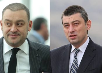 რაში ადანაშაულებს ბექა ოდიშარია გახარიას და ლელოს?