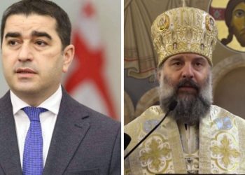 “ჯერ სიტყვით ცდილობდნენ მეუფე შიოს მოკვლას და შემდეგ საქმით…” – პაპუაშვილი