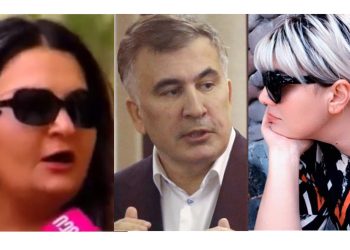 “ეს აფერისტი, ცრუპენტელა, ვირეშმაკა ქალი უშუალოდ მიშას პროექტს ბინძურად შეეხო” – თამარ ბუჩუკური