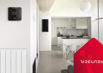 რა გველოდება „ცელსიუსში“? – „საშიში ცელსიუსელები“