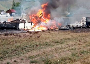 დამწვარი და დაღუპული ტურისტები რუსეთში – რა შეემთხვა რუსულ ტურისტულ ვეტმფრენს