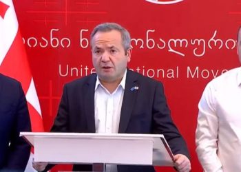 ზურაბ ჭიაბერაშვილი “ნაციონალურ მოძრაობაში” დაბრუნდა – დეტალები