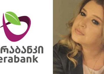 “ტერაბანკი, შვილს როგორ ვუშველოთ, ამდენი ქონება რომ კაპიკებში გაგვიყიდეთ, ელოდებით, რომ ქუჩაში დაგვტოვოთ?”– იარაჯული