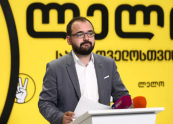 “მოსკოვში დაგეგმილი სპეცოპერაცია ღარიბაშვილის მონაწილეობით” – დათუნაშვილი