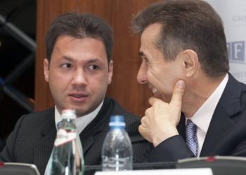 “39 მილიონი დოლარი მიითვისა” – პროკურატურამ თანაინვესტირების ფონდის ყოფილ ხელმძღვანელს ბრალი წაუყენა