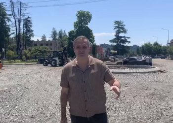 კიდევ ერთი მნიშვნელოვანი პროექტი წალენჯიხაში – ვიდეო