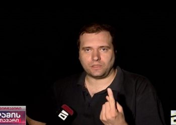 “3 ბავშვი მყავს ჩარჩენილი, დაიღუპნონ? ერთი ვერტმფრენი მაინც გამოაგზავნეთ” – “ბოდიში, ღამეა”