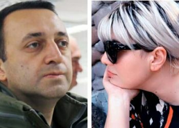 “სააკაშვილს “პუმა” რომ არ ეყიდა, ვერტმფრენების ფული არ გვაქვს – გეყურებათ,  ქოცებო?” – თამარ ბუჩუკური