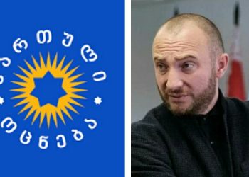 “ოცნებას” სჭირდება მსხვერპლი – განიხილება ჩემი ლიკვიდაციის ორი გეგმა…” – მორგოშია