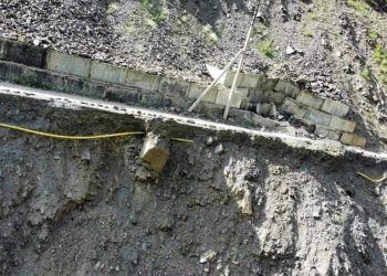 „საქართველოს მთავრობა გამოიღვიძეთ! ამ გზაზე სიარული საერთოდ მანქანით კიარა ფეხითაც კი საშიშია!!!!“ – რა ხდება ჯუთას გზაზე?