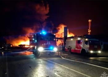 დაღესტანში ბენზინგასამართ სადგურზე აფეთქების შედეგად დაღუპულთა რიცხვი 35-მდე გაიზარდა, მათგან 3 ბავშვია