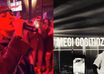 ვლადიკავკაზში მეგი გოგიტიძისა და დათო კენჭიაშვილის კონცერტები ცხინვალის პროტესტის გამო გაუქმდა