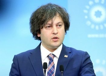 ,, ეს კობახიძე ან დააბით ან პირი ამოუკერეთ და ან დალუქეთ!!!” – სანდრო ბრეგაძე