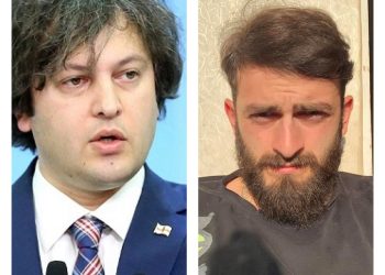 “კობახიძის განცხადებამ გამანადგურა, ძალიან შეურაცხყოფილი ვარ” – სტიქიას გადარჩენილი ჯელაძე