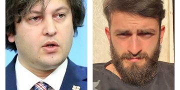 “კობახიძის განცხადებამ გამანადგურა, ძალიან შეურაცხყოფილი ვარ” – სტიქიას გადარჩენილი ჯელაძე