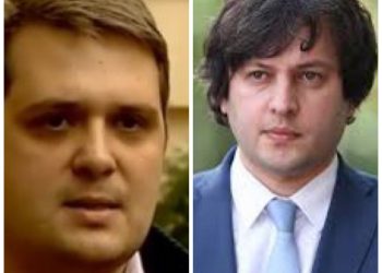 ,, ისეთი შთაბეჭდილება მრჩება რომ გულის ნაცვლად ის მყინვარწვერი უდევთ რომელიც მოწყდა!” – ლადო სადღობელაშვილი