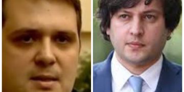 ,, ისეთი შთაბეჭდილება მრჩება რომ გულის ნაცვლად ის მყინვარწვერი უდევთ რომელიც მოწყდა!” – ლადო სადღობელაშვილი