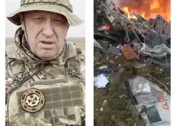 ვინ იმყოფებოდა პრიგოჟინთან ერთად თვითმფრინავში და რა არის მათზე ცნობილი?