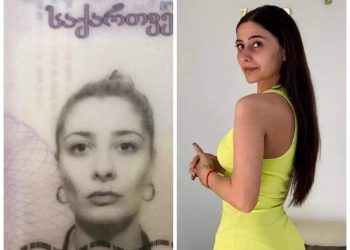 ბერლინში ქართველ გოგოს ეძებენ