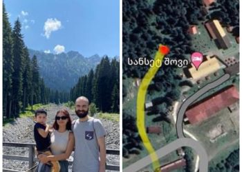 ,, წითლად მონიშნულია ადგილი სადაც ოჯახური პიკნიკი გვქონდა სტიქიის დაწყების დროს და ყვითლად ჩვენი სირბილის ტრაექტორია… არ მჯერაა!!” – მარიამ ბერიანიძე