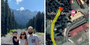 ,, წითლად მონიშნულია ადგილი სადაც ოჯახური პიკნიკი გვქონდა სტიქიის დაწყების დროს და ყვითლად ჩვენი სირბილის ტრაექტორია… არ მჯერაა!!” – მარიამ ბერიანიძე