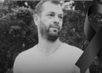 შოვში ნაპოვნი კიდევ ერთი ცხედარი იდენტიფიცირებულია