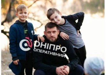 ქალაქ დნიპროში სამართალდამცველებმა 39 წლის ჯუმბერ სილაგავა მოკლეს