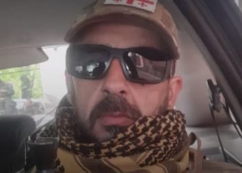 უკრაინაში დაღუპულ არჩილ დევრისაშვილს სამშობლოში 3 აგვისტოს ჩამოასვენებენ