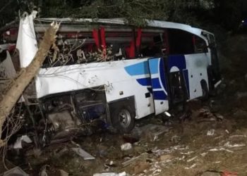 თურქეთში სამგზავრო ავტობუსი ხევში გადავარდა, დაღუპულია 12 ადამიანი