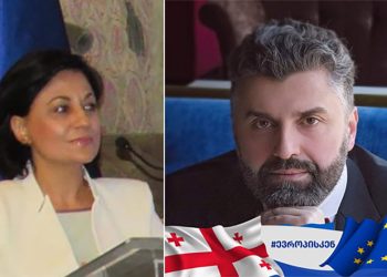 “თან წაიღე ეს კარგი ამბავიც…” – ანა ბალამწარაშვილი