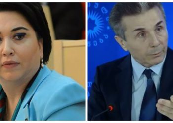 “ივანიშვილის გვერდით ზის კობახიძე… წამოვხტი და მივედი… ამას ბევრი ადამიანი ესწრებოდა” – ბესელია