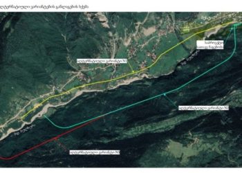 მესტიის მერია დაზვერვით ბურღვა-აფეთქებებზე აფრთხილებს მოსახლეობას – დეტალები