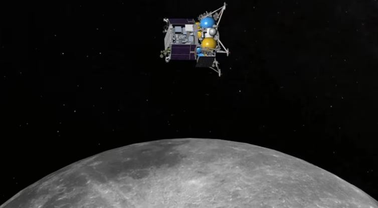 რუსული კოსმოსური ხომალდი Luna-25 მთვარეს შეეჯახა და განადგურდა