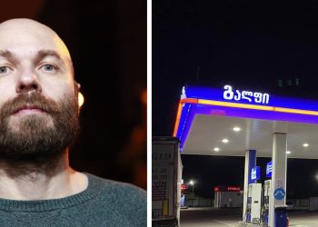 “Gulf Georgia ჯიგრებო, ჯგუფ #thekillers -ს რის გამო მოე@@ნა დამსმელი საერთაშორისო დონეზე, იცით?” – გიორგი გვარჯალაძე