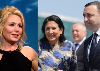 “სექსისტი, მაჩო, გოიმი იმპოტენტები… ჩემი მხარდაჭერა პრეზიდენტს”– იუნა შაფათავა