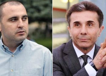 “ივანიშვილმა, გაყიდა ტყეები, გაყიდა ვერტმფრენები… საჭრელი დაზგები აქვთ დადგმული რაჭაში”