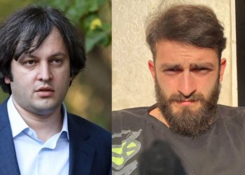 “სინანული მინდა გამოვხატო, რომ დათო ჯელაძეს გული ვატკინე” – კობახიძე