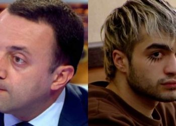 “ღარიბაშვილო, მე შენ მთელ მსოფლიოში გაგაბანძებ” – ლაზარე გრიგორიადისის მამა