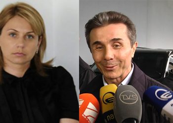 ფონდ ,,ქართუსგან”  ლაგუნა ვერე მარიკა ვერულაშვილმა შეიძინა – მედია