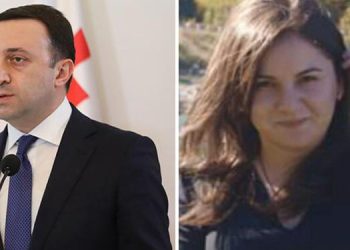 “ღარიბაშვილო, მე ვიყავი ეგ ადამიანი, ვისაც ეძებდი… ყველას მოგაკითხავთ კაბინეტებში” – მარიტა გუტაშვილი