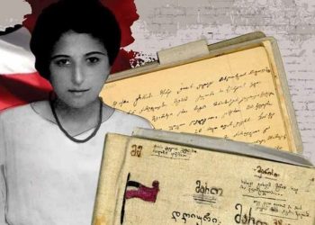 დღეს ეროვნული გმირის, მარო მაყაშვილის დაბადების დღეა