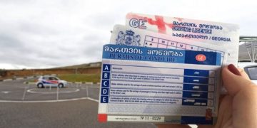1-ლი სექტემბრიდან მართვის მოწმობის გამოცდაში ცვლილებები შედის – დეტალები
