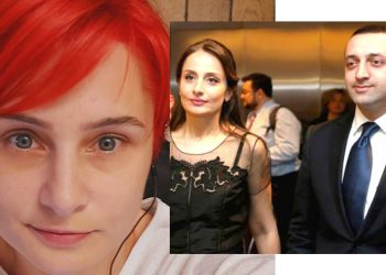 “რა უნდა მშურდეს, ნუნუს ქმრის რუსობა, მოღალატეობა, ვერტმფრენები რომ არ შეიძინა თუ მოქალაქეები ფეხებზე რომ ჰკიდია?” – დალაქიშვილი