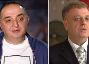 “მდაბიო და უღირსი საქციელია… მოიკითხოს ვერტმფრენები ოცნების კორუმპირებულ მთავრობაში” – ნაყოფია