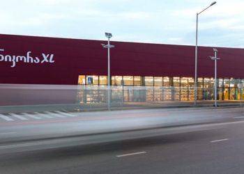 8 ადამიანის მოწამვლა ნიკორას კიევური კოტლეტით – ნიკორას მზა კერძების საწარმოო პროცესი შეუჩერდა