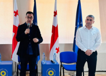 “ქართულმა ოცნებამ” გურჯაანში, მერობის კანდიდატად გიორგი მაჭავარიანი წარადგინა