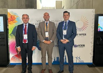 სემეკის წარმომადგენლებმა ენერგეტიკის რეგულირების მსოფლიო ფორუმში მიიღეს  მონაწილეობა