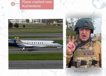 რა არის ცნობილი იმ თვითმფრინავზე, რომელშიც პრიგოჟინი იმყოფებოდა