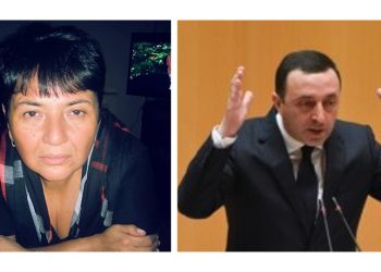 “ელენეს დახმარებაზე უარი უთხრეს, სამაგიეროდ, ღარიბაშვილის ყმაწვილი ბედნიერად იცხოვრებს მამამისის დამუნათებულ ამერიკაში” – ქეთი ქურდოვანიძე