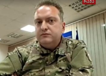 “ვცდილობთ, მივიდეთ კოტეჯებამდე, იქ მეტია შანსია, დაკარგული მოქალაქეები იყვნენ” – არსებობს თუ არა მეწყერის გამეორების რისკი?